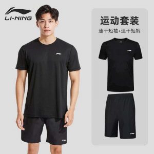 Bộ thể thao nam Li-Ning