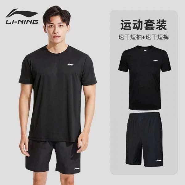 Bộ thể thao nam Li-Ning