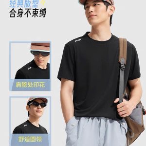 Áo thun nam Li-Ning