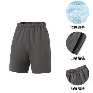 Quần nam Li-Ning