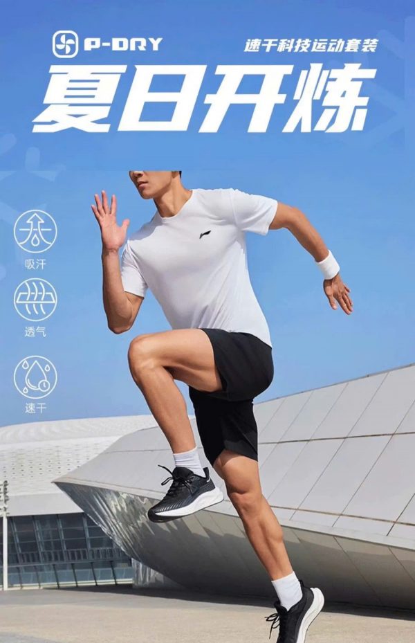 Bộ quần áo Nam - Ảnh 3