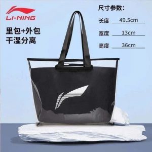 Túi Tote Li-Ning