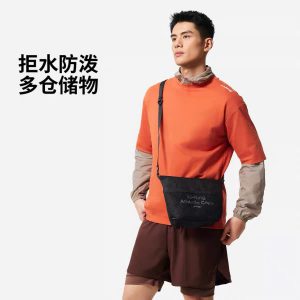 Túi chéo Li-Ning