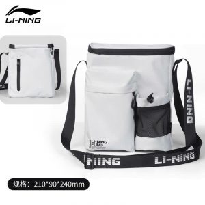 Túi chéo Li-Ning