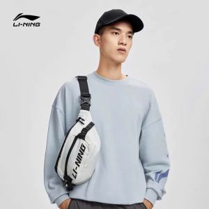 Beltbag Li-Ning