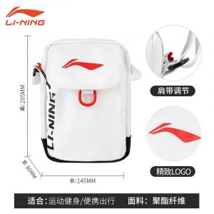 Túi chéo Li-Ning