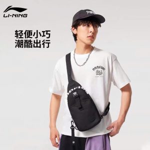 Beltbag Li-Ning