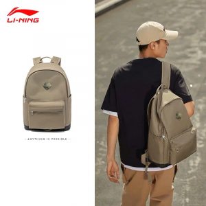 Balo Li-Ning (Sao chép)