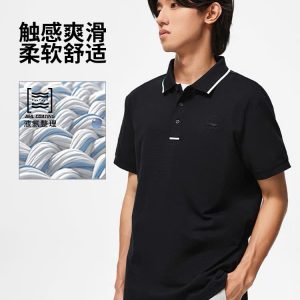 Áo Polo Nam Li-Ning