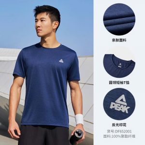 Áo T-Shirt Peak cho Nam