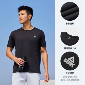 Áo T-Shirt Peak cho Nam