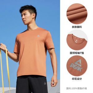 Áo T-Shirt Peak cho Nam
