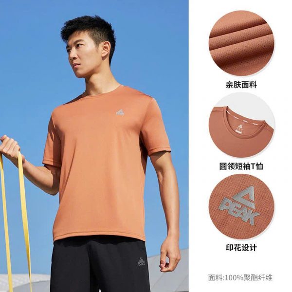 Áo T-Shirt Peak cho Nam
