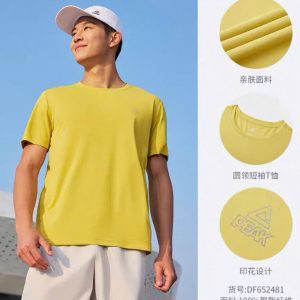 Áo T-Shirt Peak cho Nam