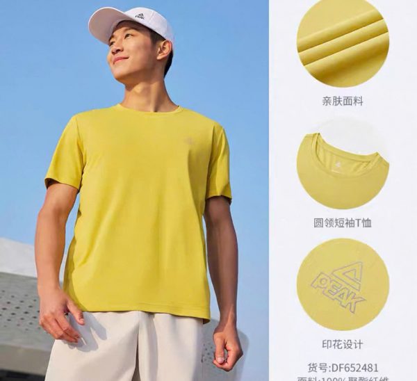 Áo T-Shirt Peak cho Nam