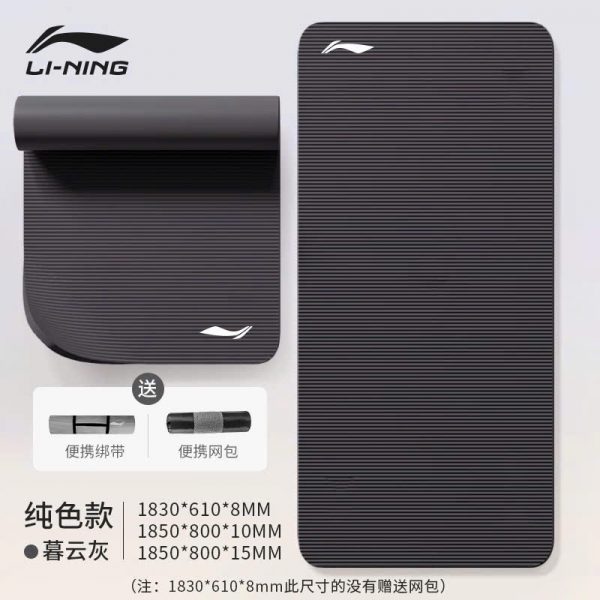 Thảm tập Li-Ning - Ảnh 3