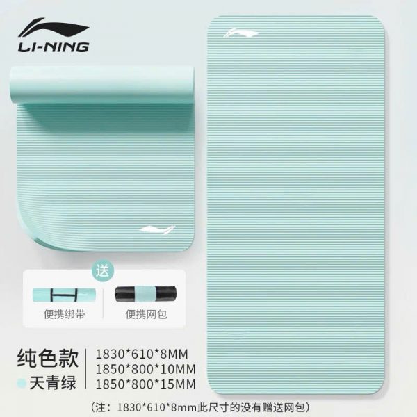 Thảm tập Li-Ning - Ảnh 2