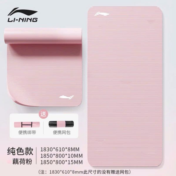 Thảm tập Li-Ning