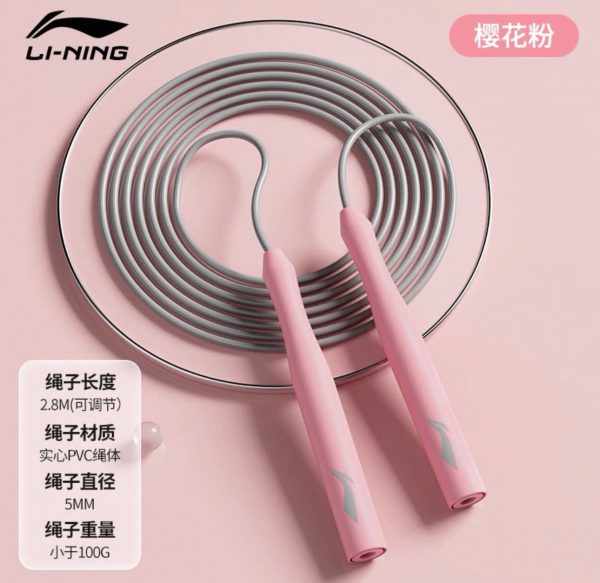 Dây nhảy Li-Ning - Ảnh 3