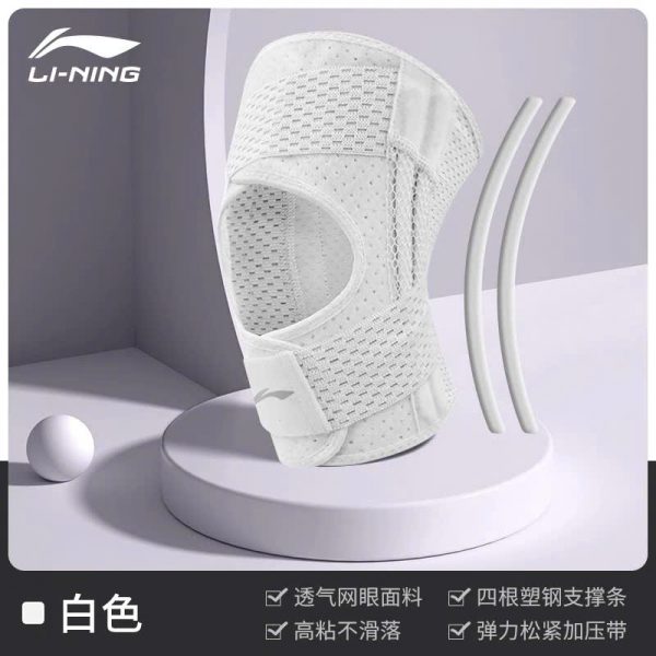 Đai bảo vệ đầu gối Li-Ning - Ảnh 4