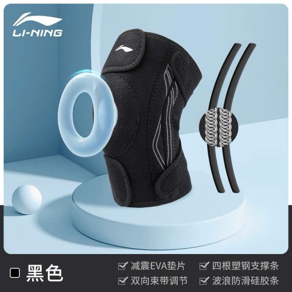 Đai bảo vệ đầu gối Li-Ning - Ảnh 3