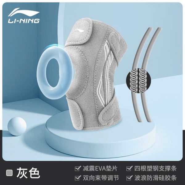 Đai bảo vệ đầu gối Li-Ning