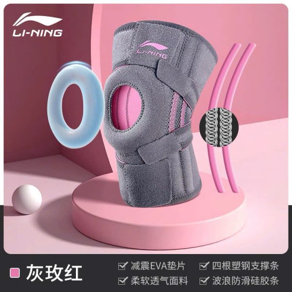 Đai bảo vệ đầu gối Li-Ning - Ảnh 2