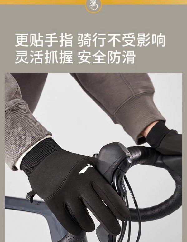 Găng tay thể thao Li-Ning - Ảnh 8