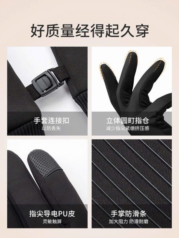 Găng tay thể thao Li-Ning - Ảnh 7