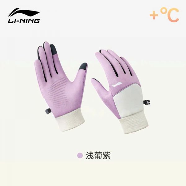 Găng tay thể thao Li-Ning - Ảnh 4