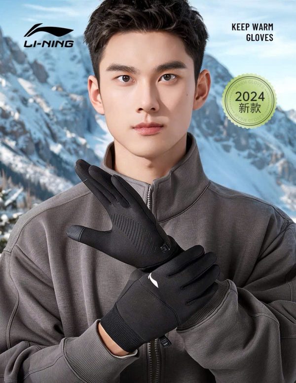 Găng tay thể thao Li-Ning - Ảnh 9