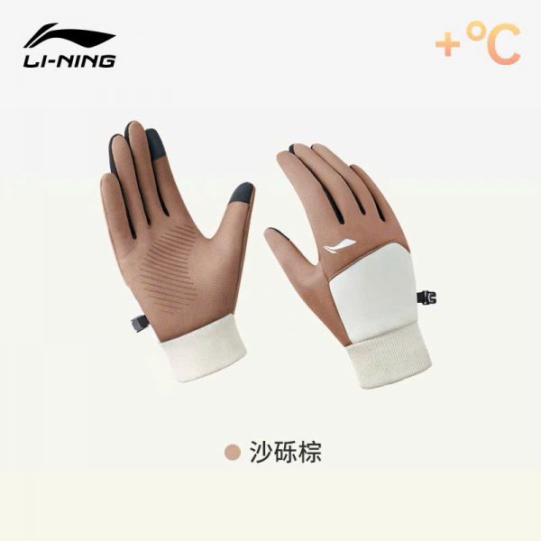 Găng tay thể thao Li-Ning - Ảnh 3