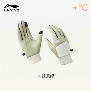 Găng tay thể thao Li-Ning
