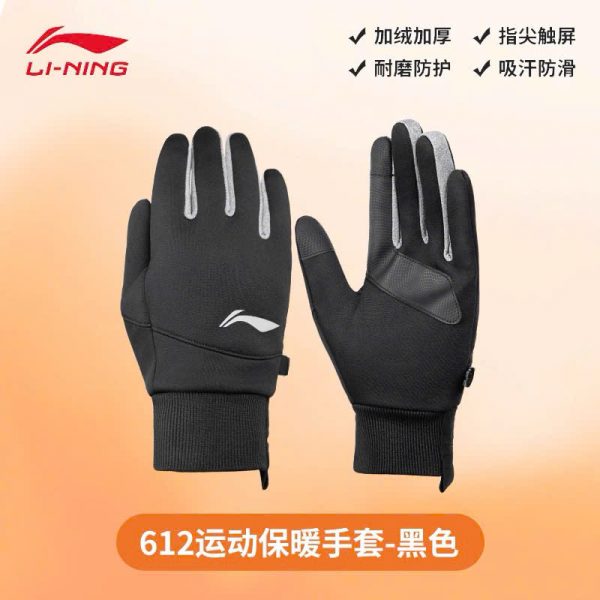 Găng tay thể thao Li-Ning - Ảnh 5
