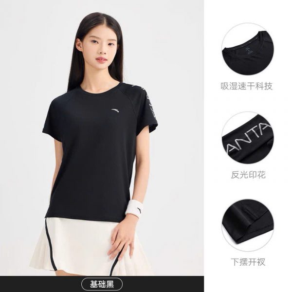 Áo T-Shirt Anta cho nữ - Ảnh 5