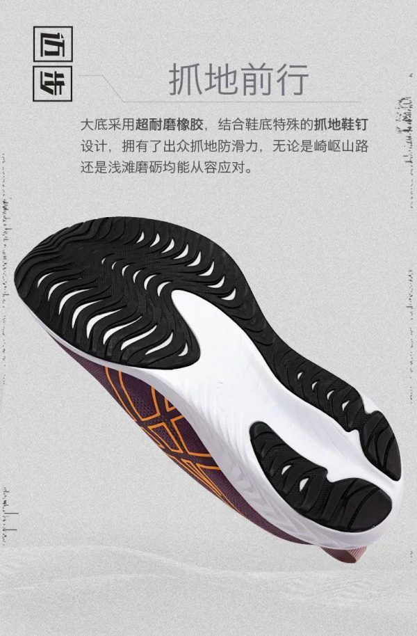 Giày thể thao Asics cho Nữ - Ảnh 3